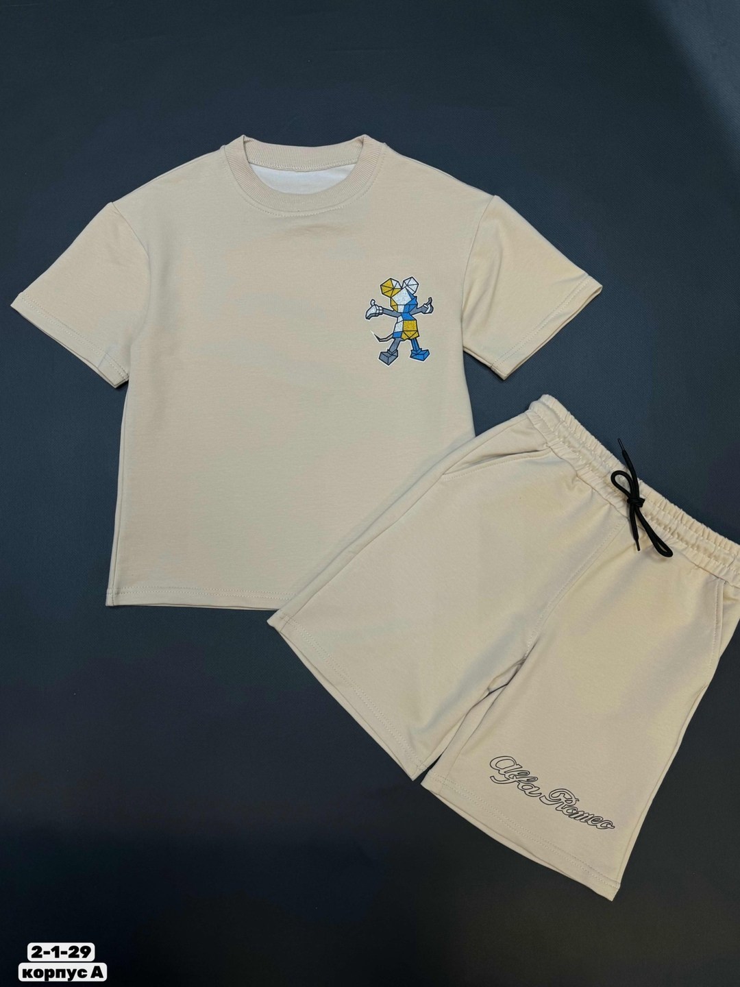 костюм спортивный для мальчика,костюмы для мальчиков,костюм подростковый,костюм трикотажный,одежда для подростка