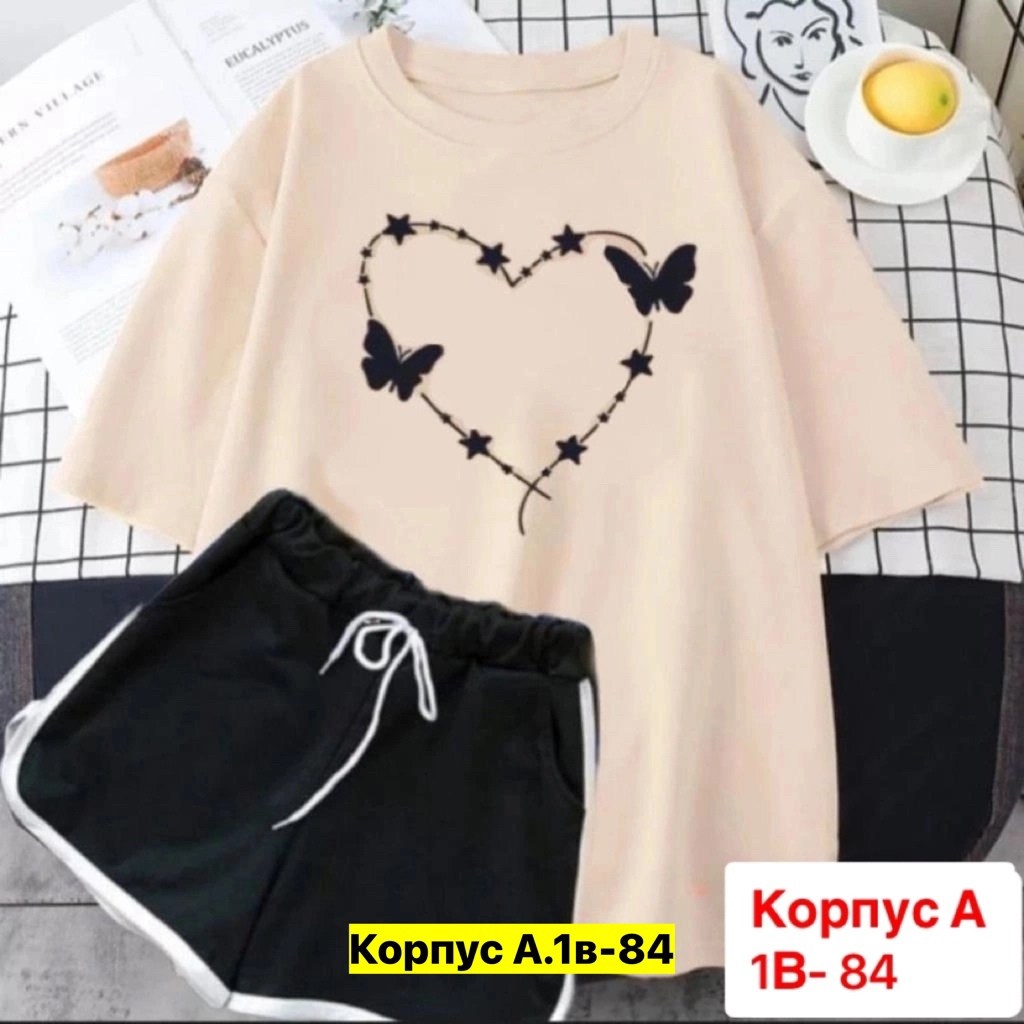 летние спортивные костюмы,женский костюм с шортами,костюм комплекты,женская спортивная одежда,костюмы двойки