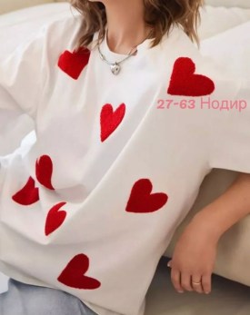 Футболка