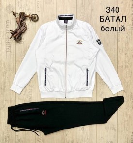 Костюм
