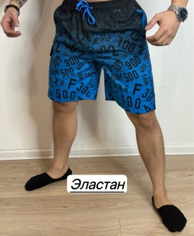 Шорты