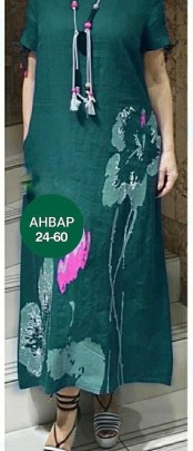 Платье