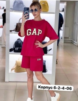 Костюм