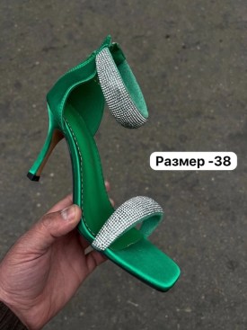 Босоножки