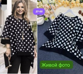 Туника