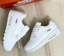 Кроссовки