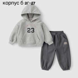 Костюм