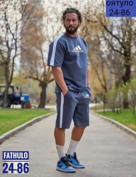 Костюм