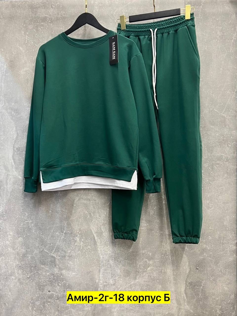 спортивные костюм,спортивные костюмы 2025,спортивный костюм спортивные костюмы,костюм спортивный мужской,штаны балахоны