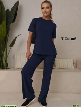 Костюм
