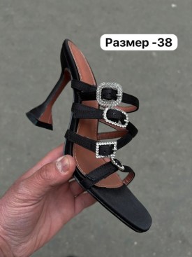 Босоножки