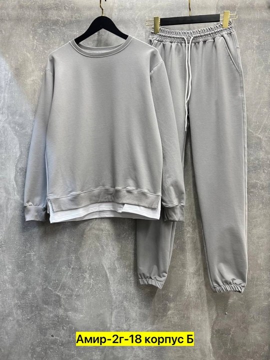 спортивные костюм,спортивные костюмы 2025,спортивный костюм спортивные костюмы,костюм спортивный мужской,штаны балахоны