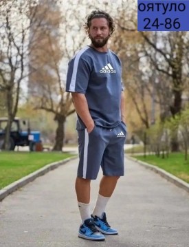 Костюм