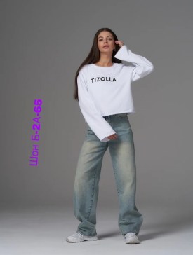 Свитшот