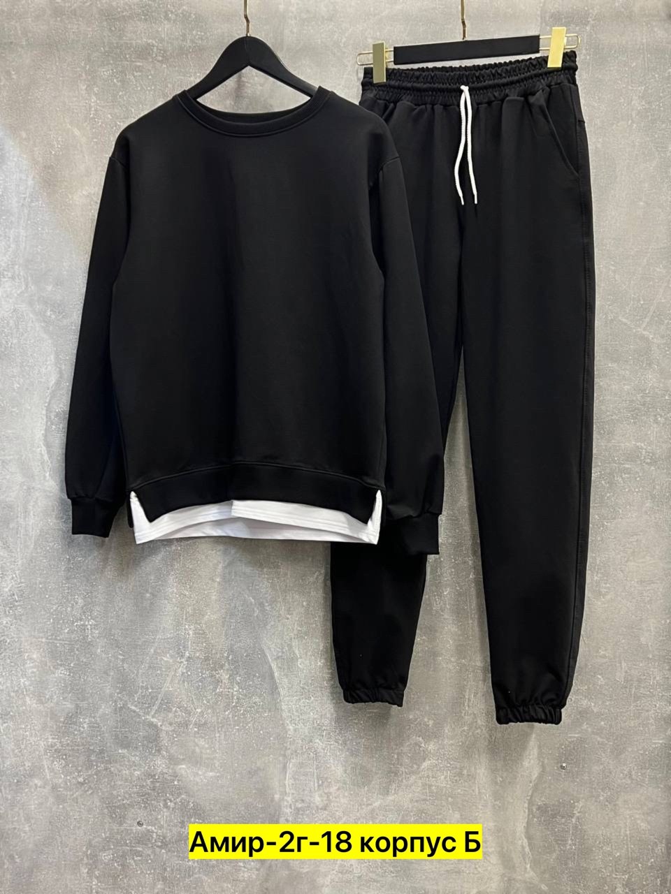 спортивные костюм,спортивные костюмы 2025,спортивный костюм спортивные костюмы,костюм спортивный мужской,штаны балахоны