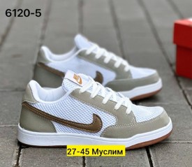 Кроссовки