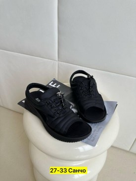 Сандали