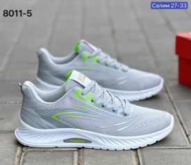 Кроссовки