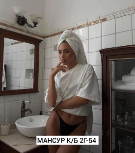 Футболка