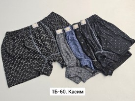 Нижнее белье