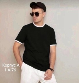Футболка