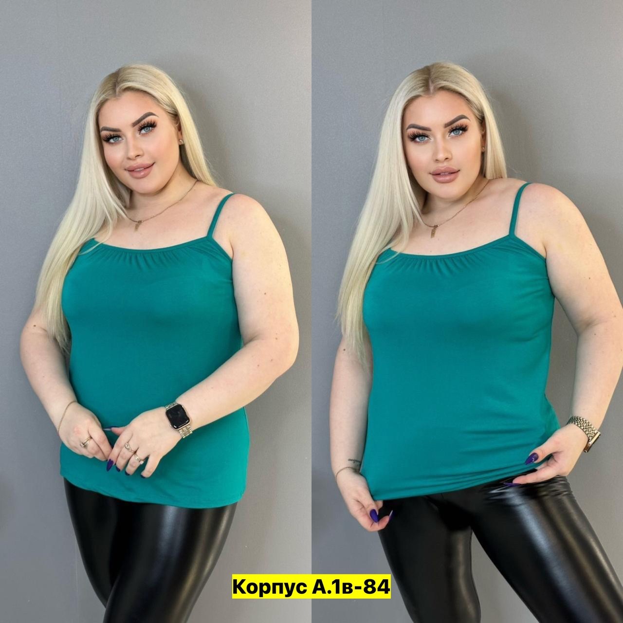 женская майка,майка большие размеры,майка женская большие размеры,,футболки женская