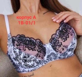 Нижнее белье