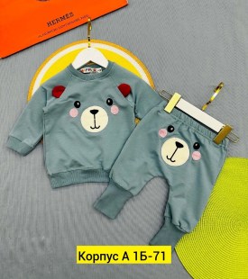 Костюм