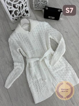 Кардиган