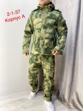 Костюм