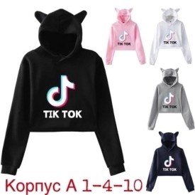 Толстовка