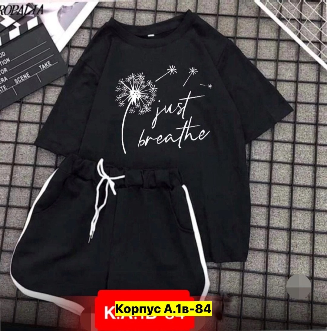 костюм двойка женская,женские летние спортивные костюмы,cпортивный костюм с футболкой,футболка и шорты костюм,женский костюм с шортами