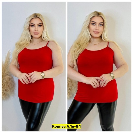 женская майка,майка большие размеры,майка женская большие размеры,,футболки женская