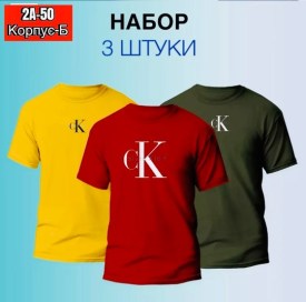 Футболка