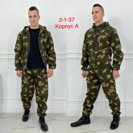 Костюм