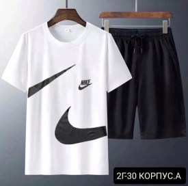 Костюм