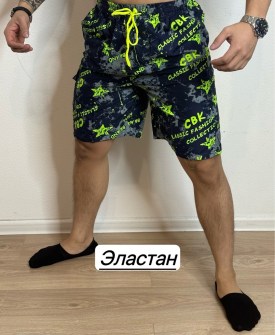 Шорты