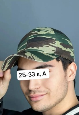Кепка