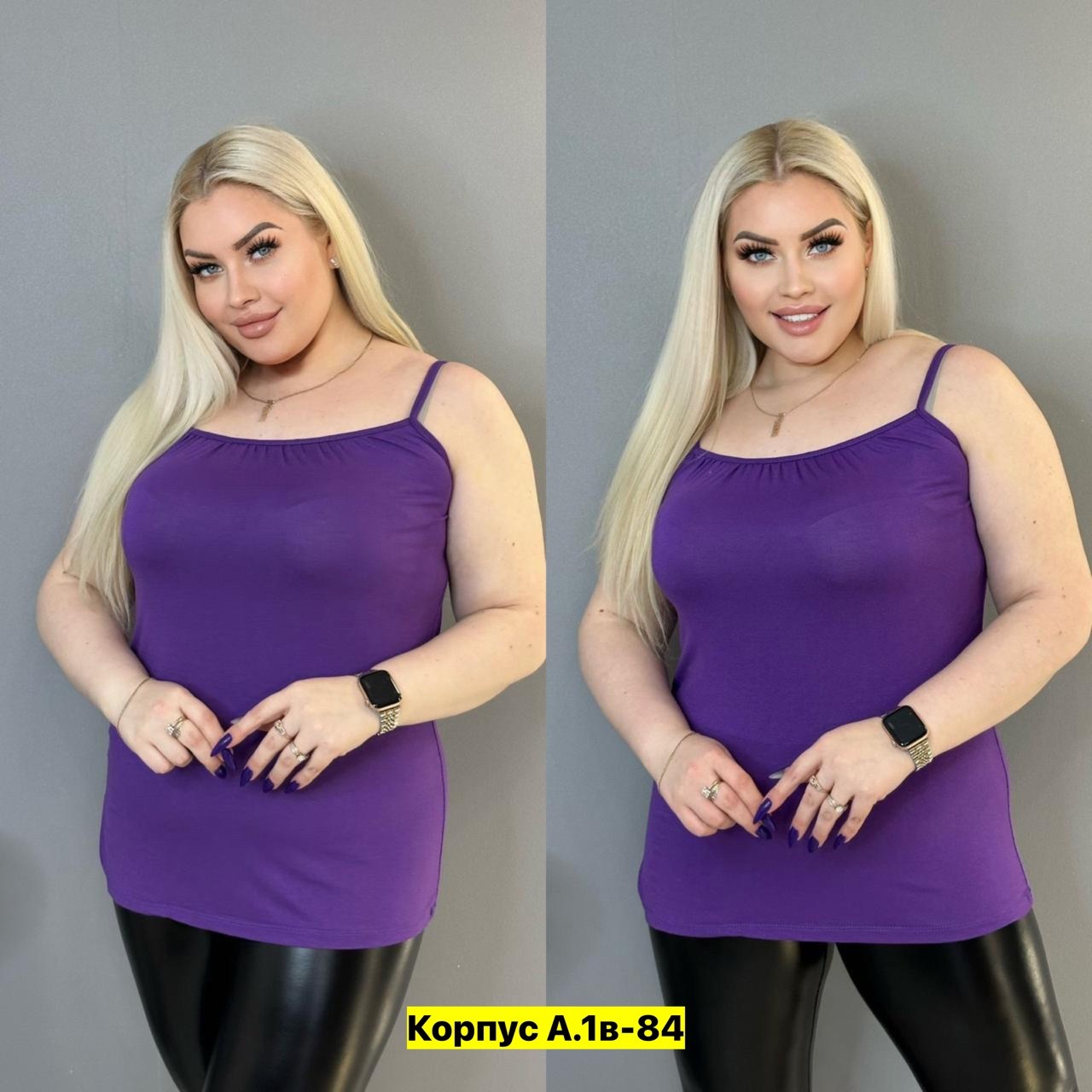 женская майка,майка большие размеры,майка женская большие размеры,,футболки женская