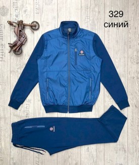 Костюм