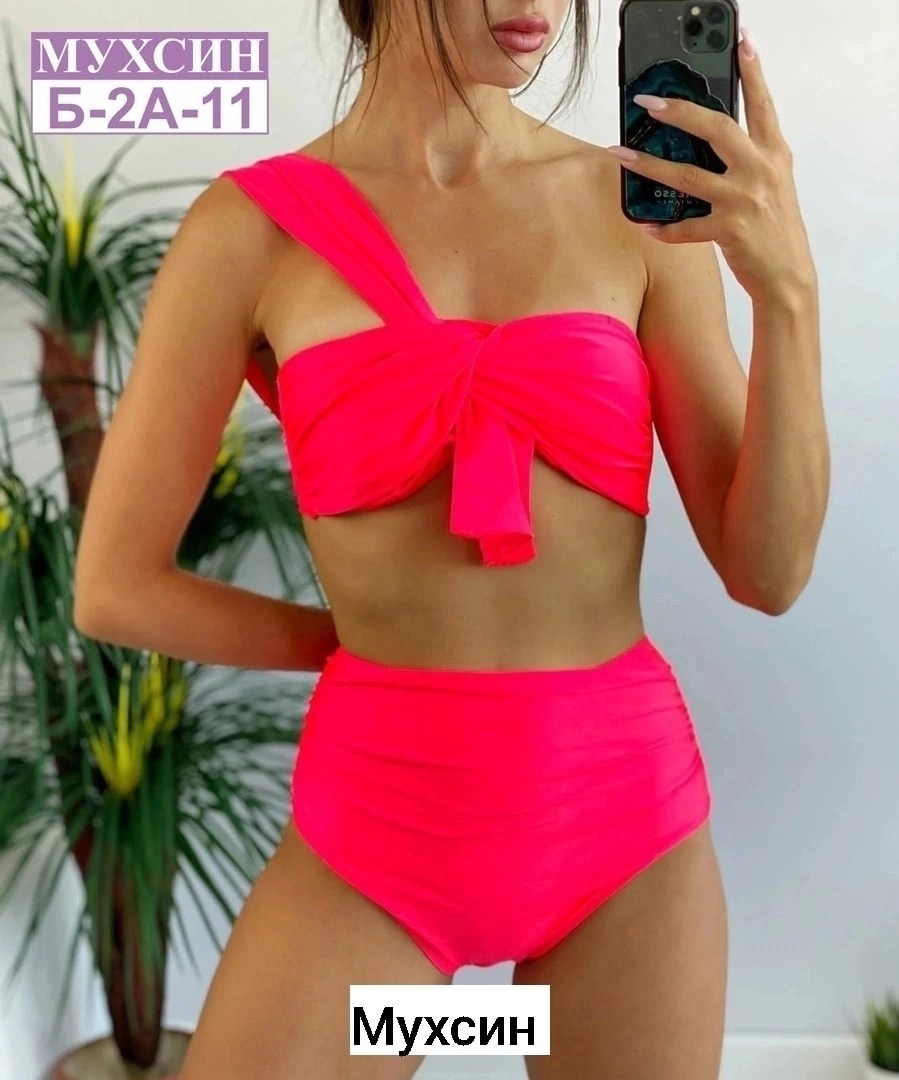 раздельный женский купальник,купальник женские,купальники раздельные,купальник,купальник для женщин