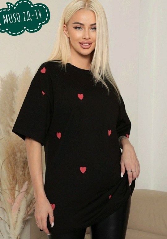 футболки женская оверсайз,футболка оверсайз с сердечком,футболки женская,футболки оверсайз с принтами,футболки оверсайз