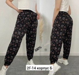 Брюки