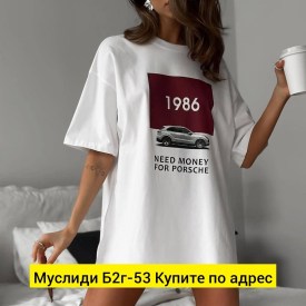 Футболка