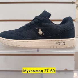 Кроссовки