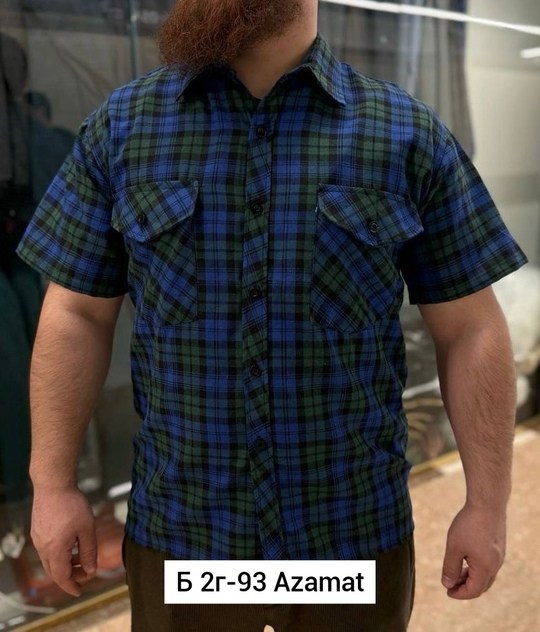 рубашка,мужская рубашка в клетку,рубашка мужская,рубашка в клеточку,рубашка короткая