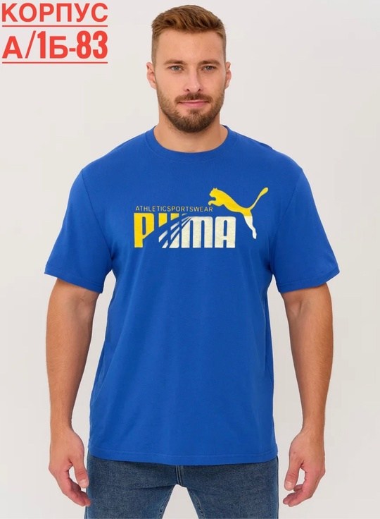 футболки мужские,зеленая футболка мужская,базовая футболка мужская,универсальные футболки,футболки для мужчин