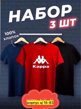 Новый год