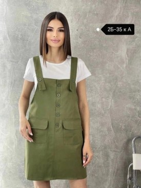 Сарафан