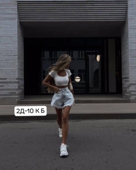 Шорты